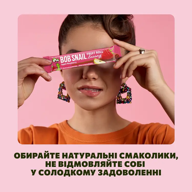 Натуральна фруктово-ягідна цукерка Bob Snail Fruit Roll Looong яблучно-малинова 15 г  - фото 3