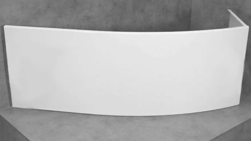 Панель для ванни Radaway Sirera 150 см OBEX.MG2.15WH - фото 2