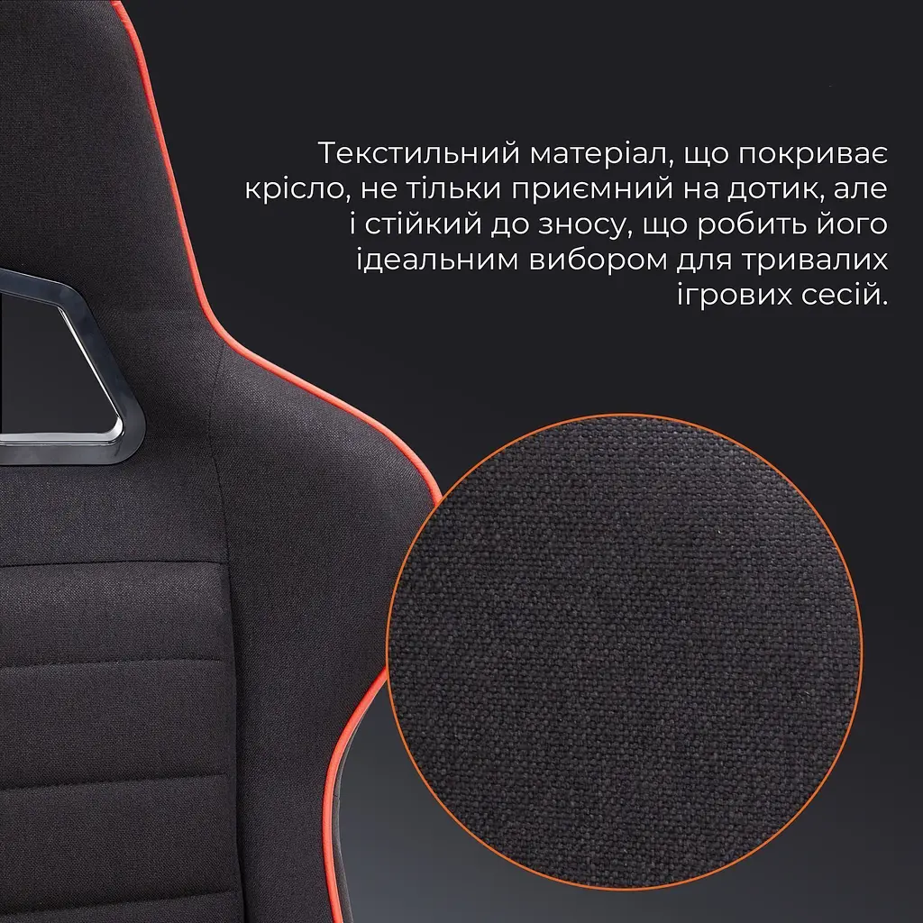 Геймерське крісло GamePro GC575FB Fabric Black&Red [163692] - фото 13