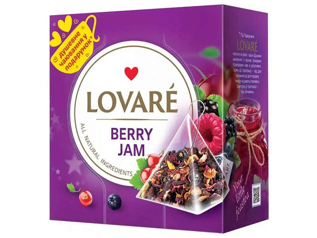 Чай LOVARE 15 пакетиків Berry Jam 2г