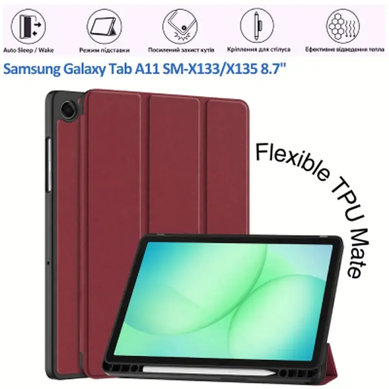 Чохол до планшета BeCover Flexible TPU Mate Samsung Galaxy Tab A11 SM-X133/X135 8.7" Red Wine (715589) - фото 6