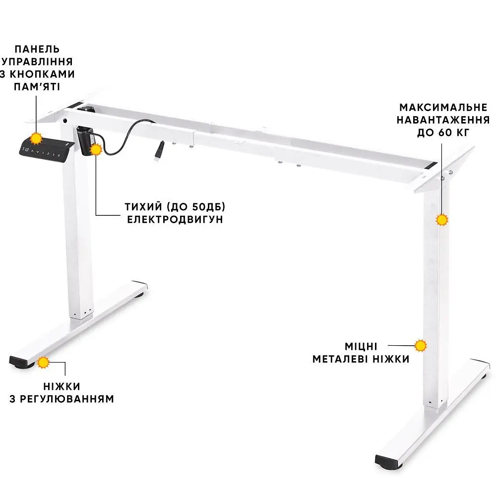 Каркас Mealux Powerframe Lite White ( BS-10 White) - фото 3