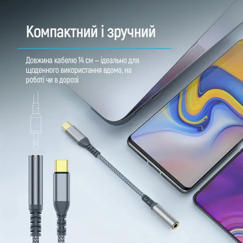 Перехідник USB-C to 3.5mm F 0.14m gray ColorWay (CW-AD-CJ) - фото 11