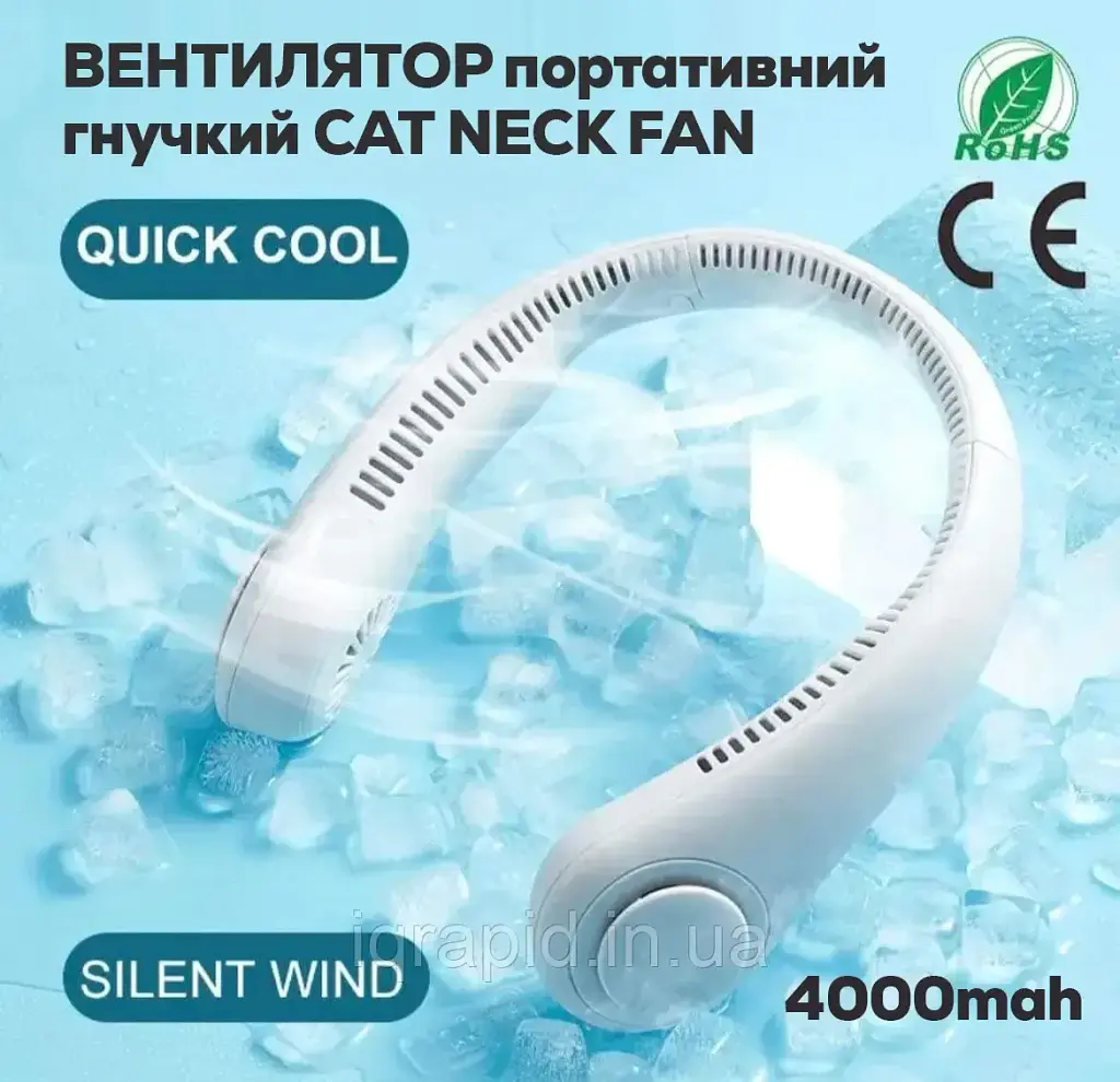 Гибкий вентилятор на шею USB Cat-neck Fan A206 Белый - фото 7