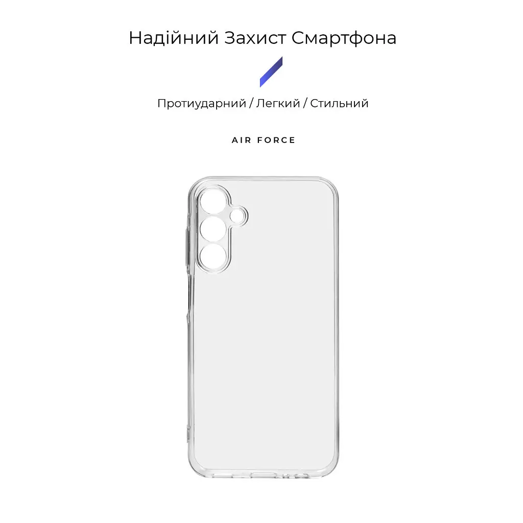 Чехол для мобильного телефона Armorstandart Air Series Samsung A15 5G (A156) Camera cover Transparent (ARM72533) - фото 2