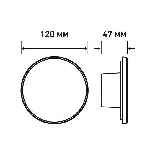 Фасадний світлодіодний світильник MAXUS MWL 9W 3CCT IP65 BL Circle - фото 5