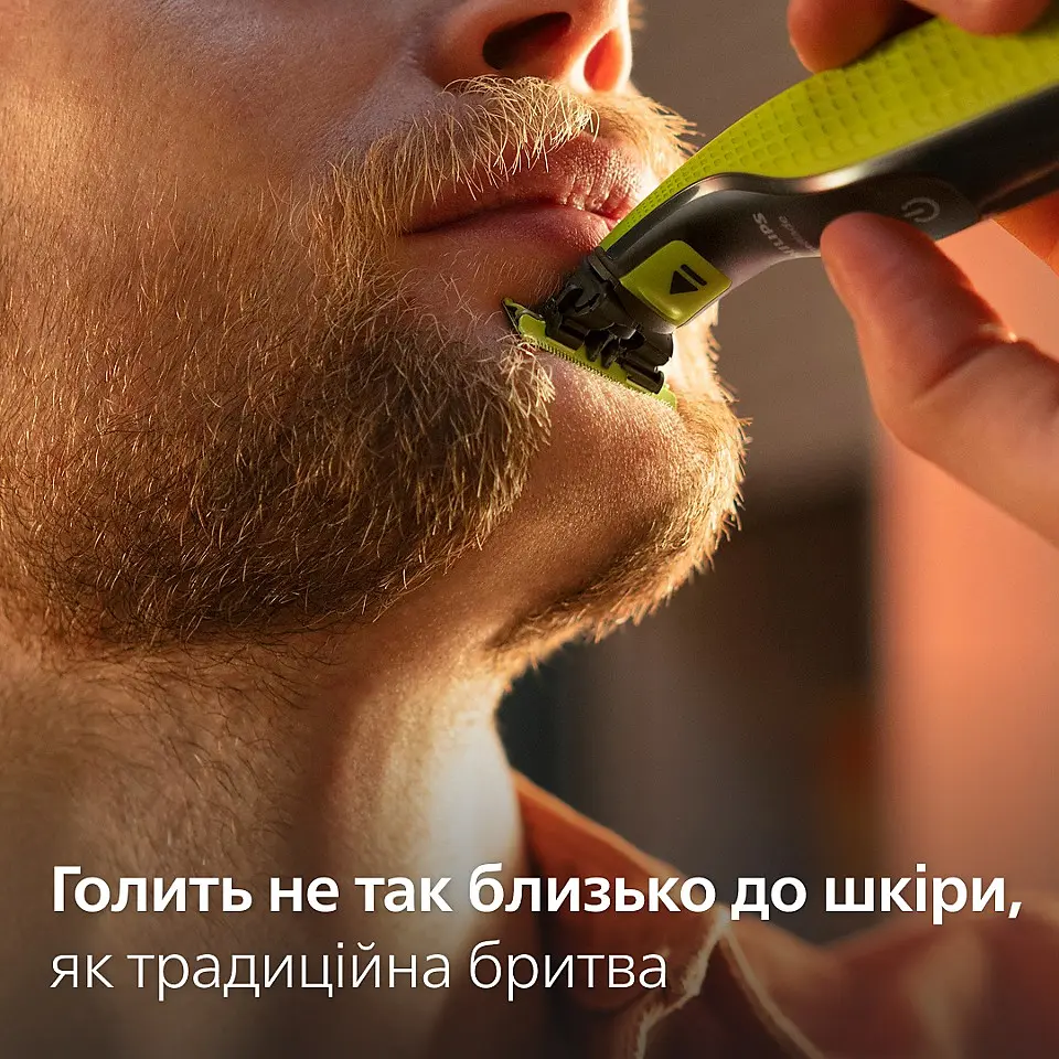 Сменное лезвие Philips OneBlade QP260/50 6 шт. (QP260/50) - фото 10