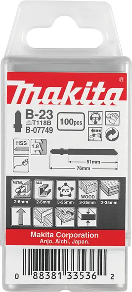 Набір полотен HСS для лобзика по металу Makita B-07749 (100 шт)