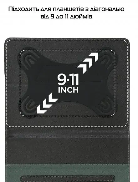 Чохол-книжка ArmorStandart Elastic Band 10` (ARM59075) Black [72869] - фото 4
