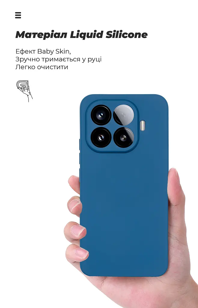 Чехол ArmorStandart ICON для Xiaomi 15T Pro 5G Camera cover Dark Blue (ARM86990) - фото 7