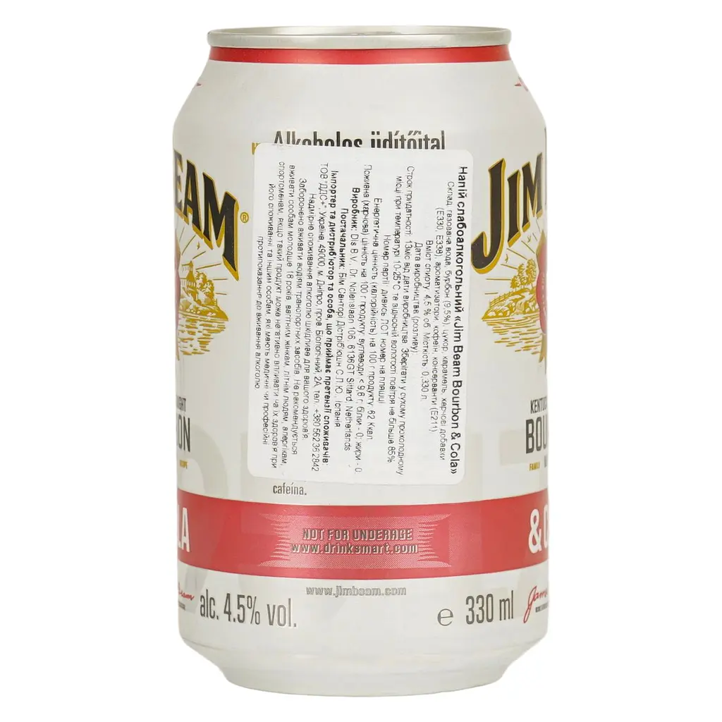 Напиток слабоалкогольный Jim Beam Bourbon&Cola, 6%, 0,33 л - фото 2