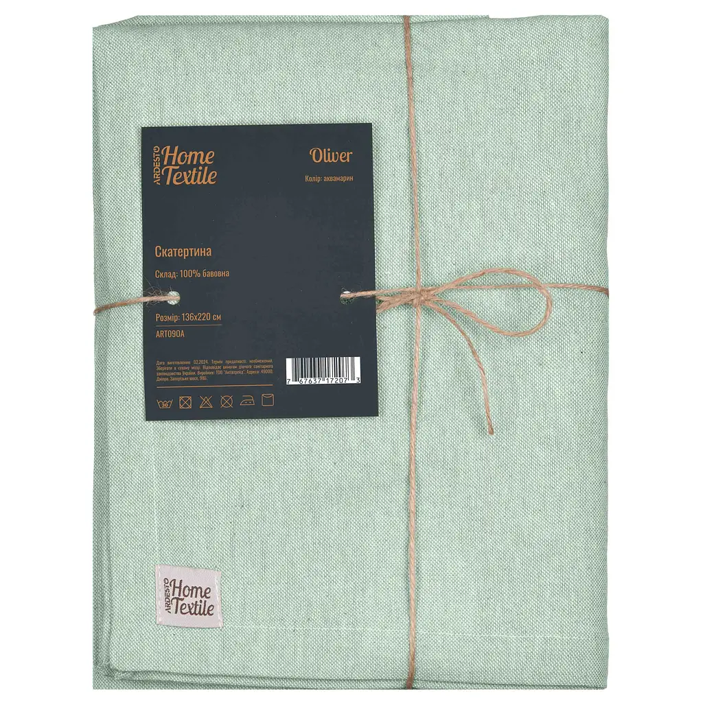 Скатерть Ardesto Oliver 136х220 см аквамарин (ART09OA) - фото 4