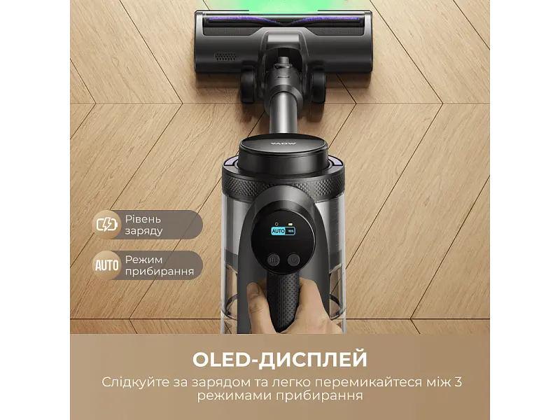 Вертикальний і ручний пилосос Dreame MOVA S7 Ultra 2 в 1 (V2590E) - фото 3