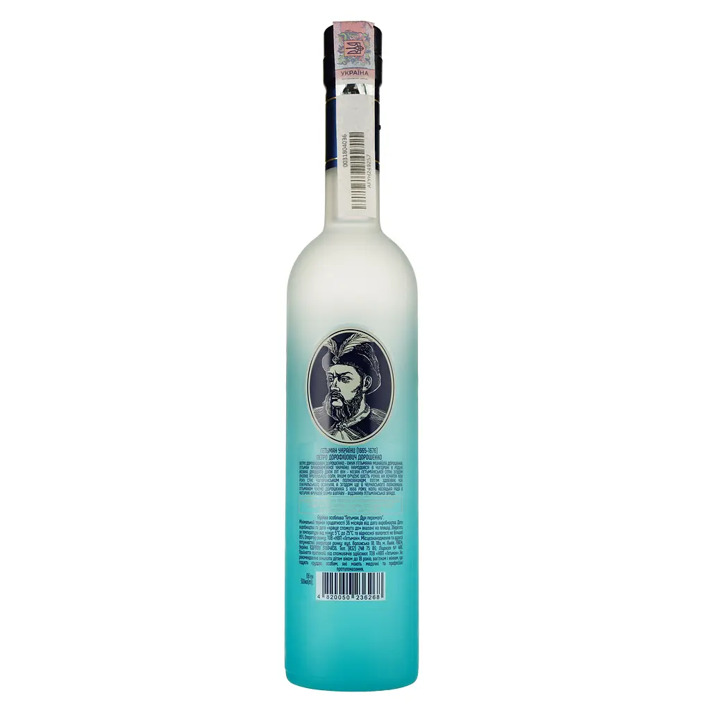 Горілка Гетьман Spirit of Victory 40% 0.5 л - фото 2