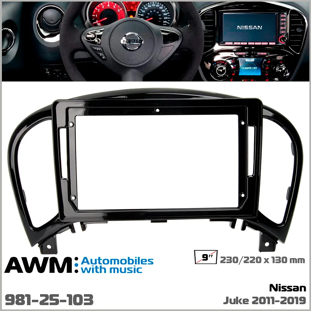 Переходная рамка для автомобилей Nissan Juke AWM 981-25-103 - фото 5