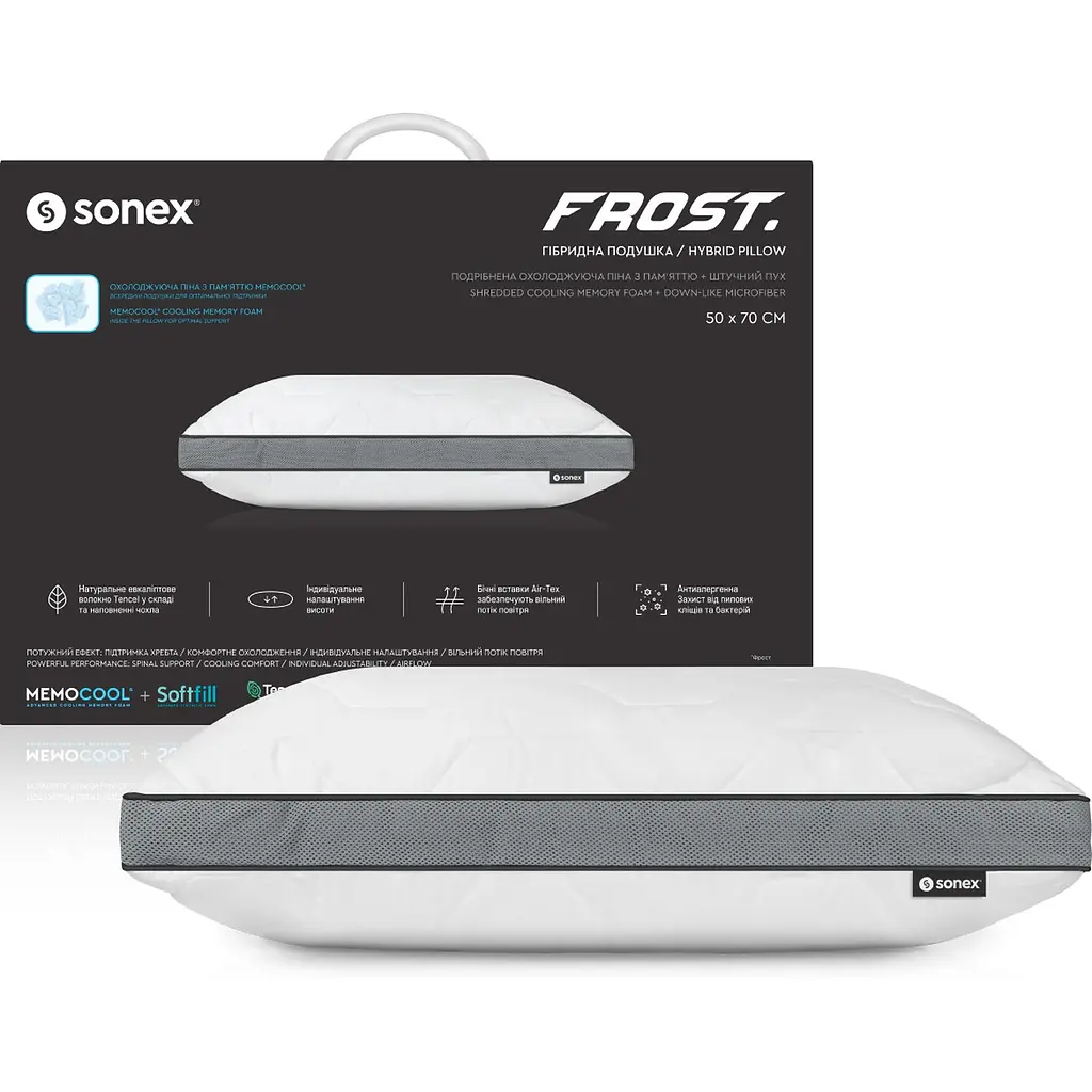 Уценка. Подушка Sonex Frost гибридная с эффектом памяти и охлаждения 70 x 50 см (SO102467) - фото 3