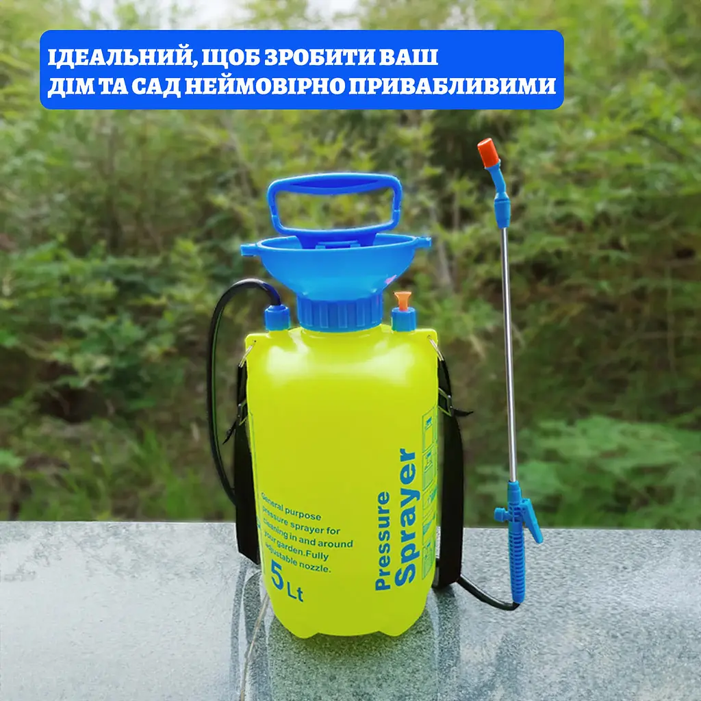 Обприскувач ручний помповий з телескопічною штангою з нержавіючої сталі (5 л), Sprayer 87123 - фото 5