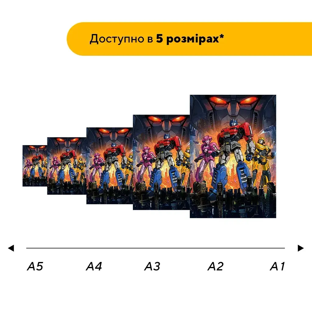 Дерев'яний фігурний пазл puzzlean Сталеві легенди, А3, Картонна коробка 200 елементів - фото 2
