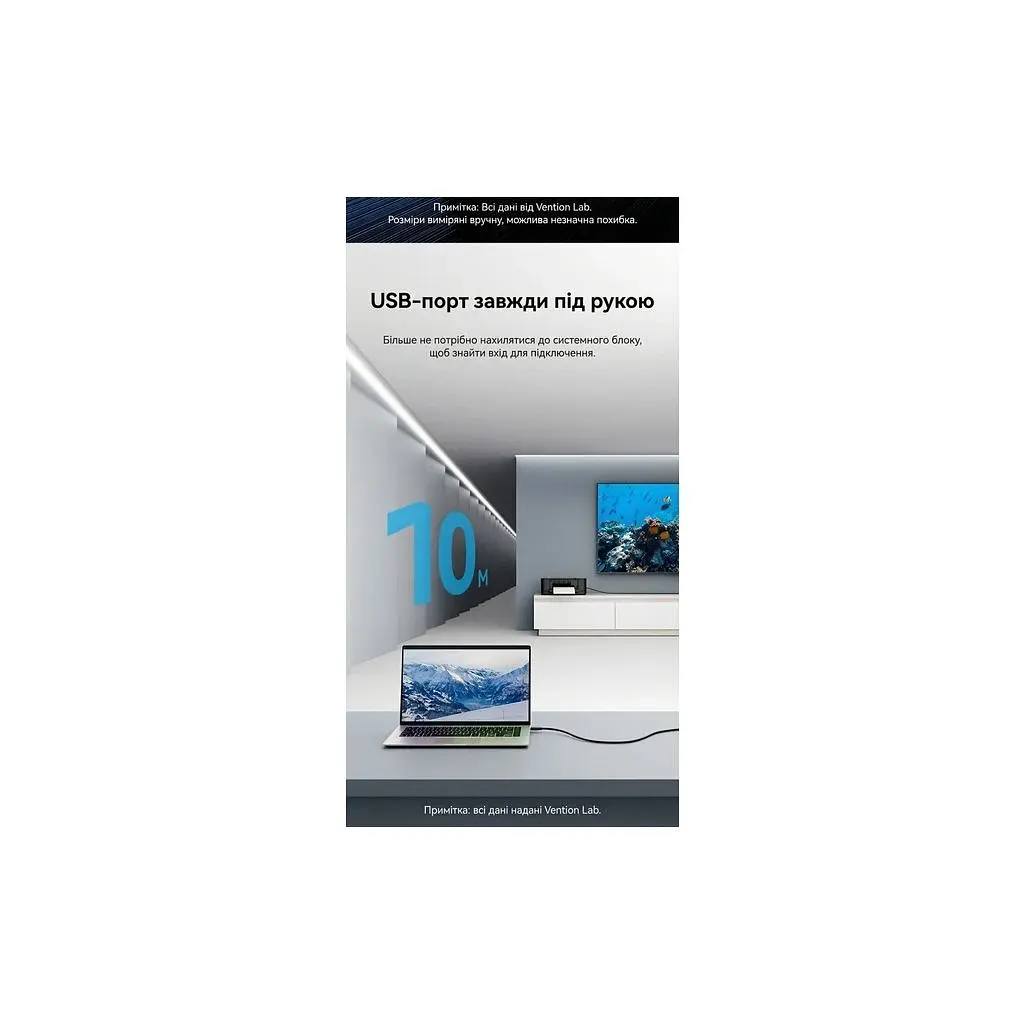 Дата кабель USB 3.0 AM/AF 5.0m Active black Vention (CBMBJ) - фото 4