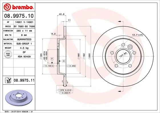 Диск гальмівний задній невентильований Volvo C70 II, V40, C30, S40 II 03-19р Brembo (08.9975.11) - фото 2