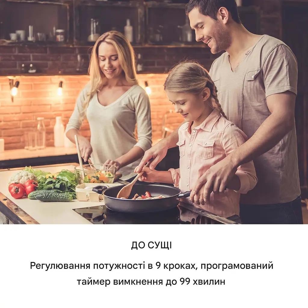 Індукційна варильна поверхня Klarstein Delicatessa 90 Slim (10035734) - фото 8
