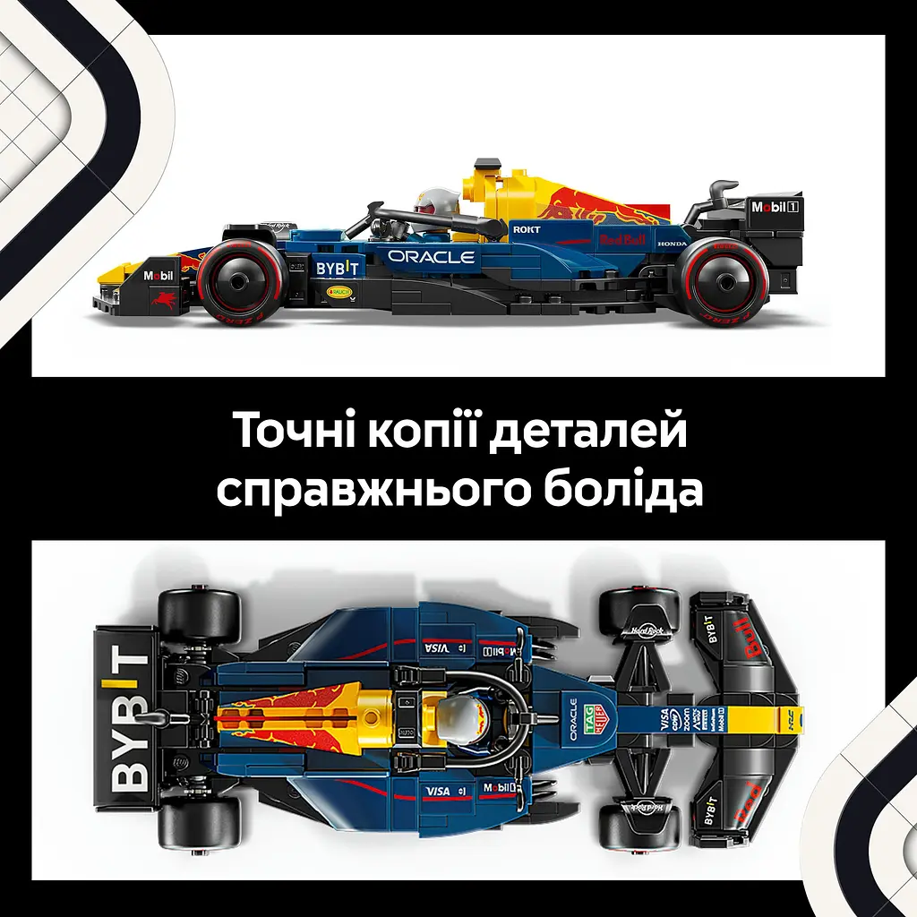 Конструктор LEGO Speed ​​Champions Автомобиль для гонки F1 Oracle Red Bull Racing RB20, 251 деталь (77243) - фото 12