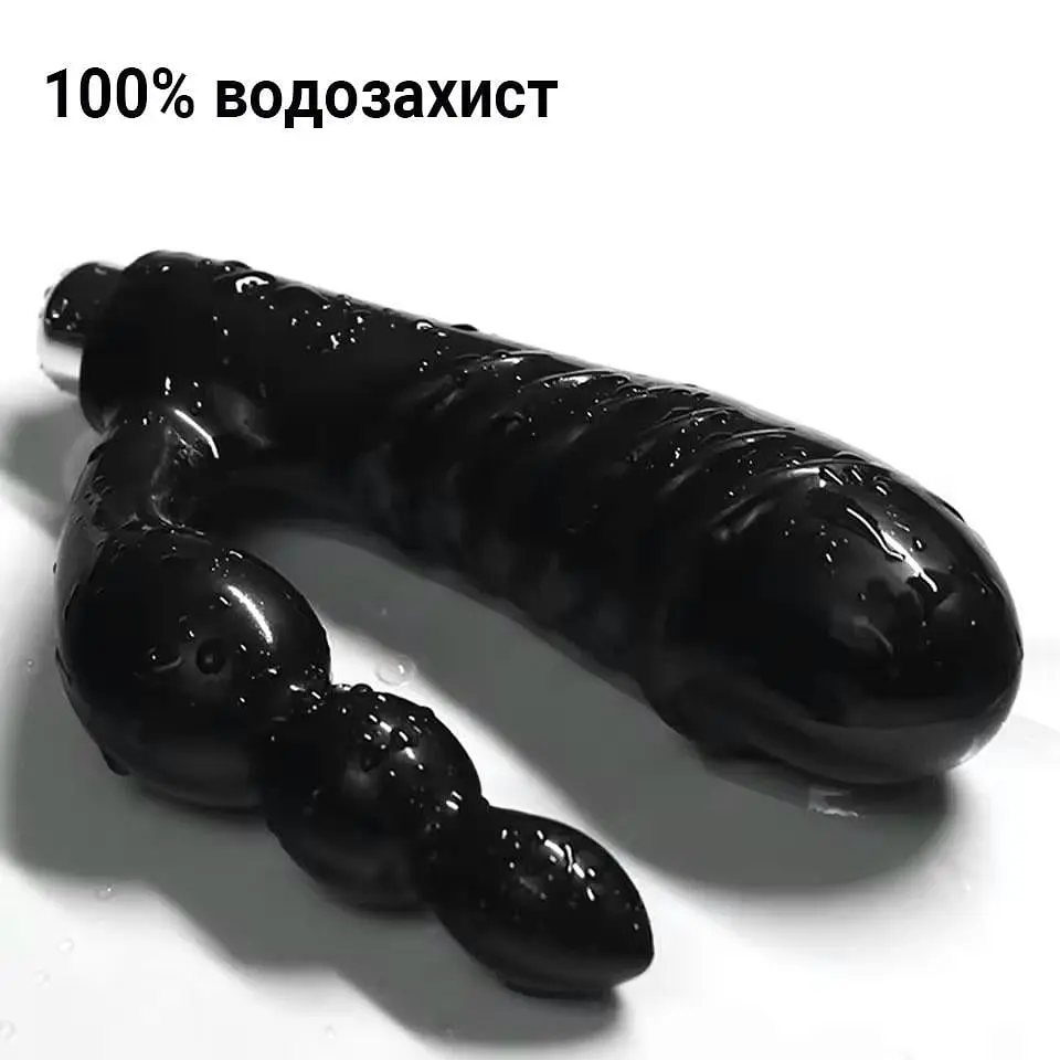 Подвійний силіконовий вібратор анальний стимулятор стимулятор U-подібної форми для жінок та чоловіків 146 мм чорний - фото 5