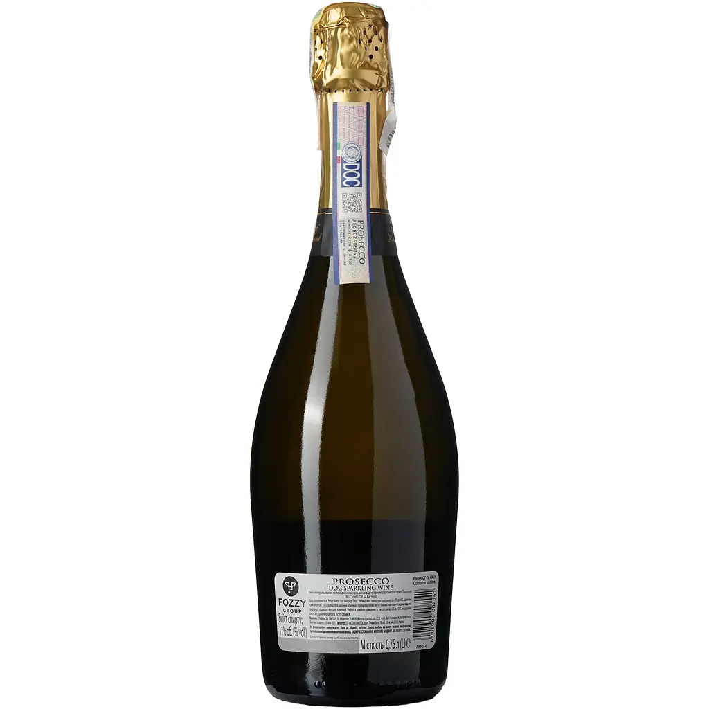 Вино ігристе I Castelli Prosecco Spumante, 11%, 0,75 л (798046) - фото 5
