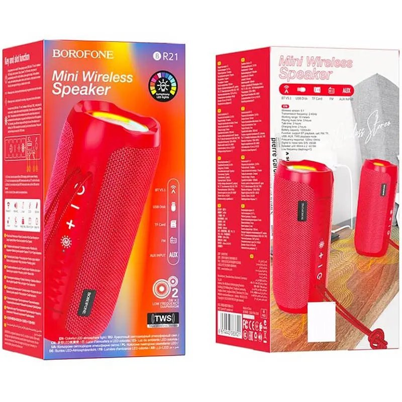 Bluetooth Колонка Borofone BR21 Red - фото 3
