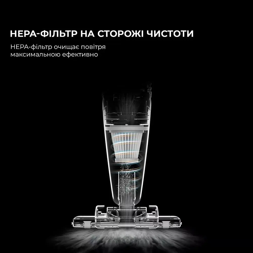 Ручний пилосос Xiaomi Deerma Corded Hand Stick Vacuum Cleaner (DX118C) - фото 7