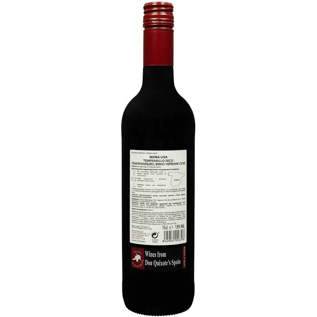 Вино Mona Lisa Tempranillo червоне сухе 0.75 л - фото 2
