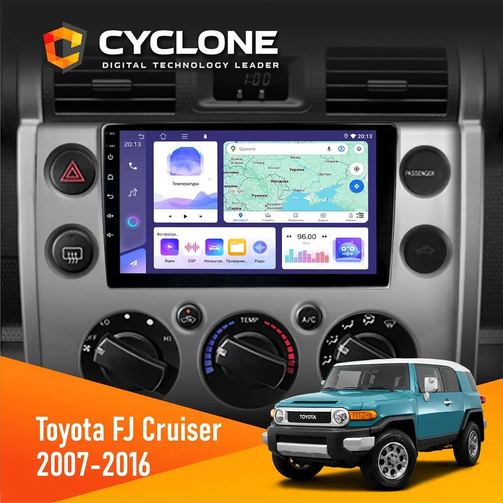 Штатна магнітола Toyota FJ Cruiser 2007-2016 Black Cyclone C9-011 4x64, DSP Cyclone (НФ-00009049)