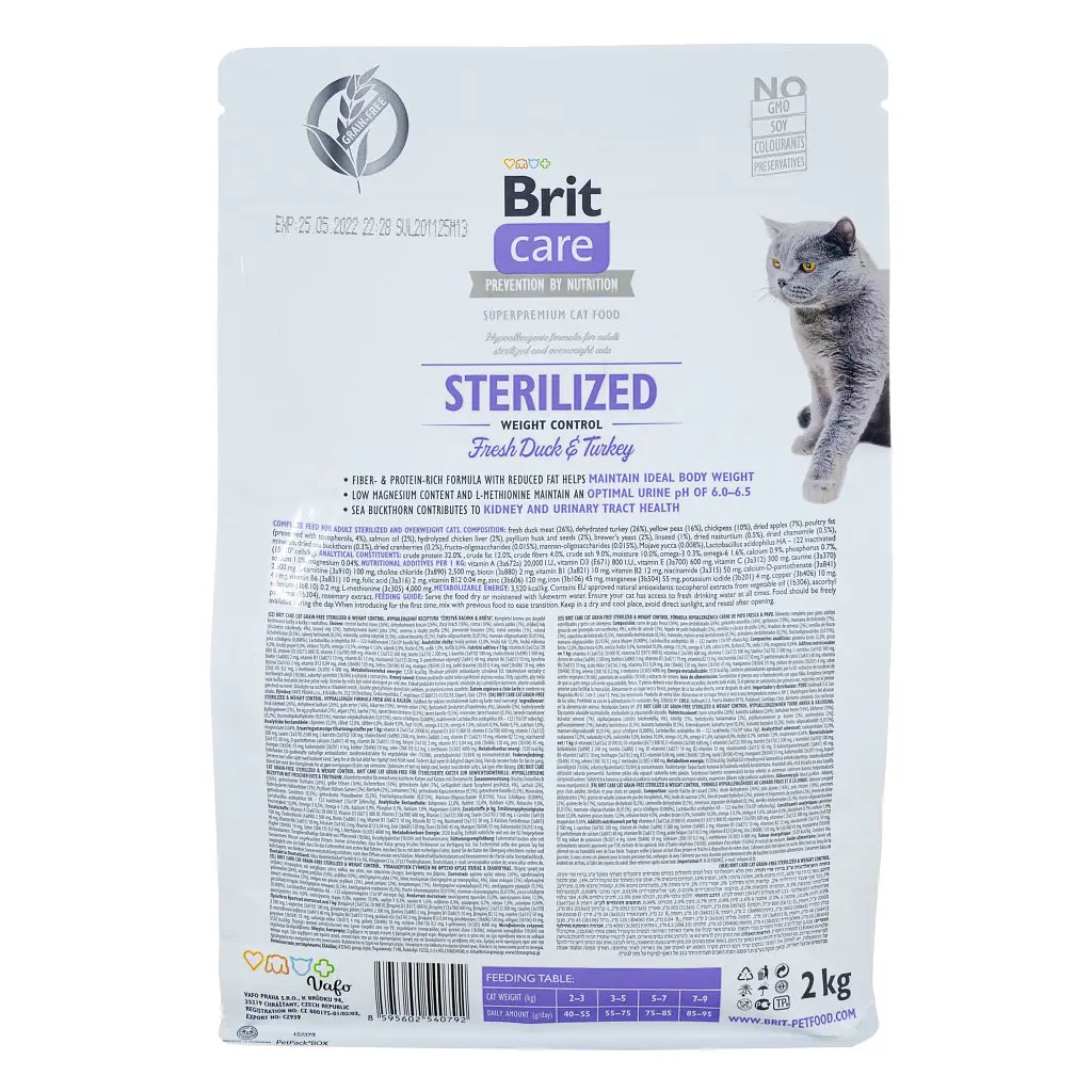 Сухий корм для кішок Brit Care Cat GF Sterilized Weight Control 2 кг (8595602540792) - фото 4