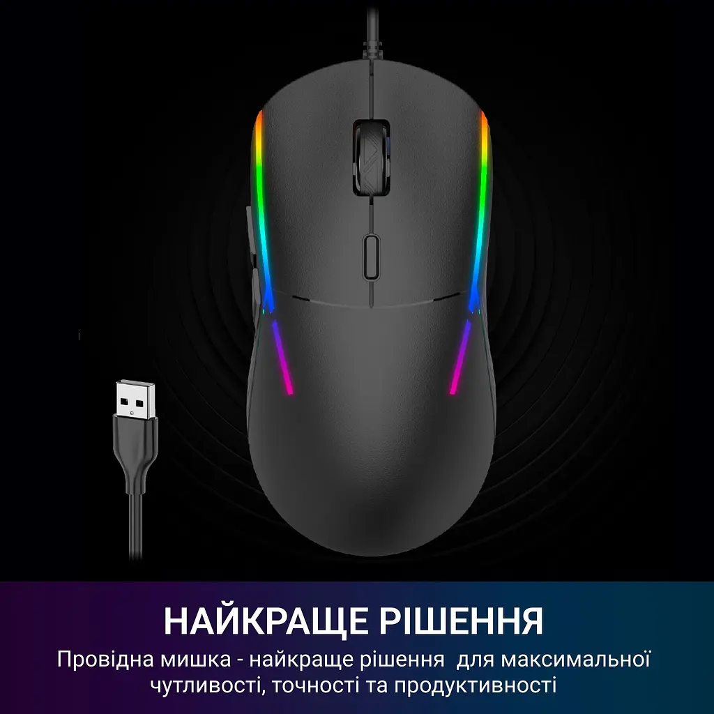 Миша GamePro (GM400) - фото 8