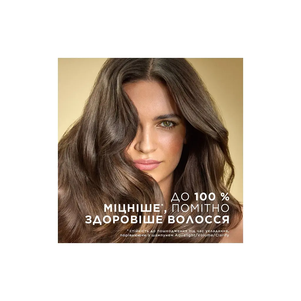 Кондиціонер для волосся Pantene Pro-V Infinitely Long 350 мл (8700216509244) - фото 2