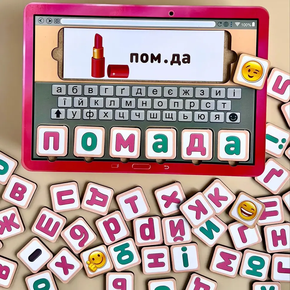 Планшет для девочек Собери слово по картинке Ubumblebees (ПСД199-УКР) PSD199-UKR на украинском языке - фото 3