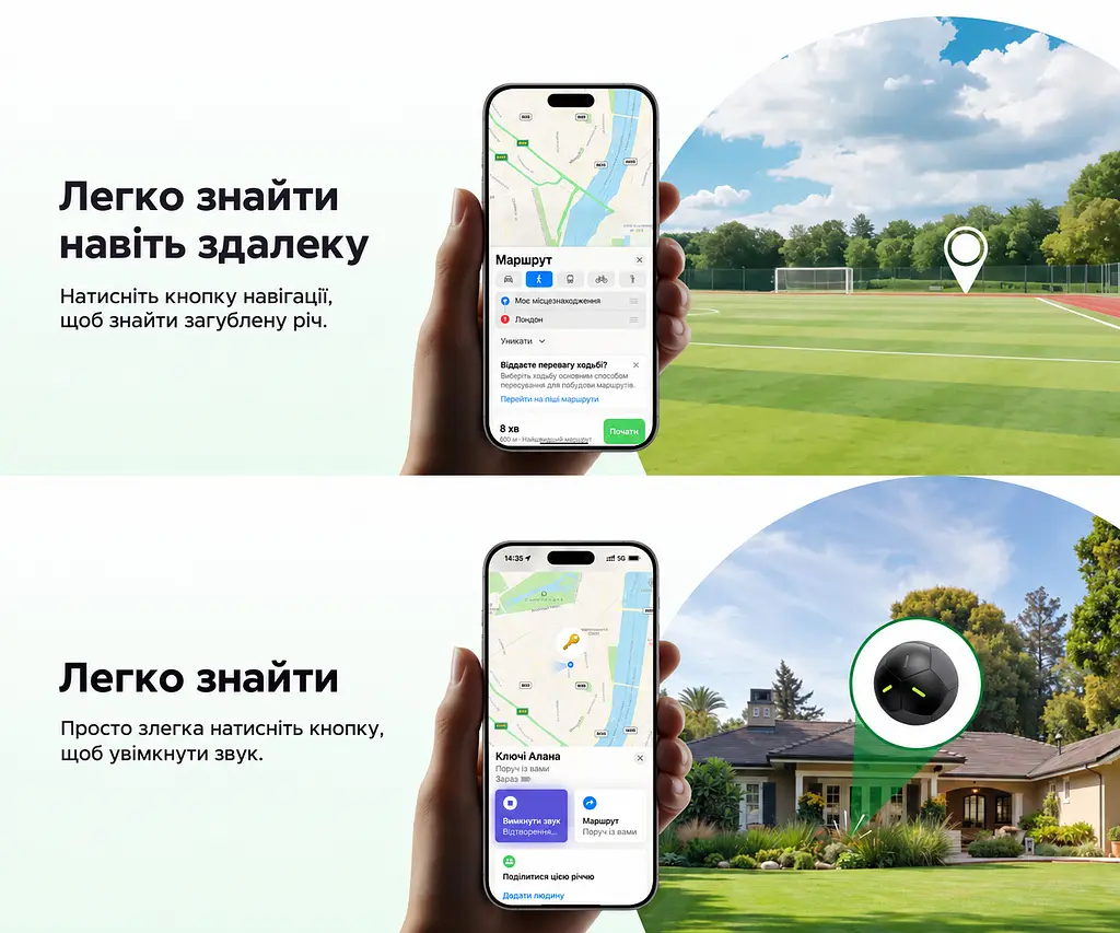 Bluetooth-трекер для пошуку речей UGREEN FineTrack 2 FT309 2 шт. AirTag пошукова мітка Apple Find My для iPhone з iOS 14.5+ або iPad з iPadOS 14.5+ звуковий пошук поблизу до 110 дБ пиловологозахист IP68 сповіщення про залишену річ режим втрати до 7 років роботи батарея без заміни та перезаряджання флуоресцентні елементи 4 шнурки в комплекті чорний (95020A) - фото 6