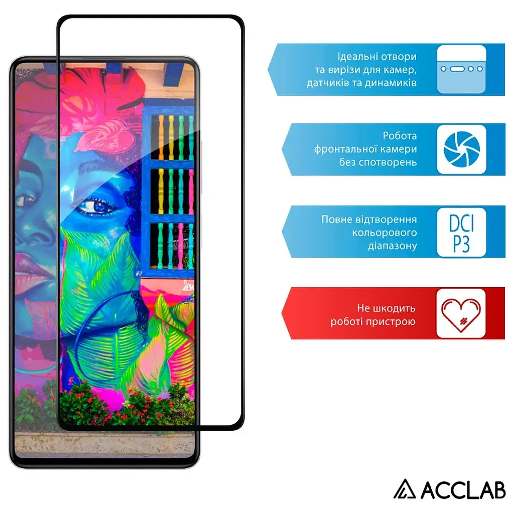 Скло захисне ACCLAB Full Glue Xiaomi Redmi Note 12 Pro/12 Pro Plus Black (1283126549397) - фото 5