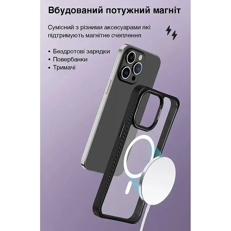 Чохол Vokamo MagSafe для iPhone 15 Pro Max з магнітом Ice Glass Black - фото 9