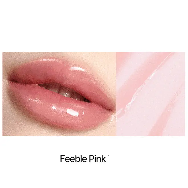 Блиск-плампер для збільшення об'єму губ d'Alba Plumping Lip Glow Mood Volumizer [Feeble Pink] 5 мл (DLB095) - фото 3