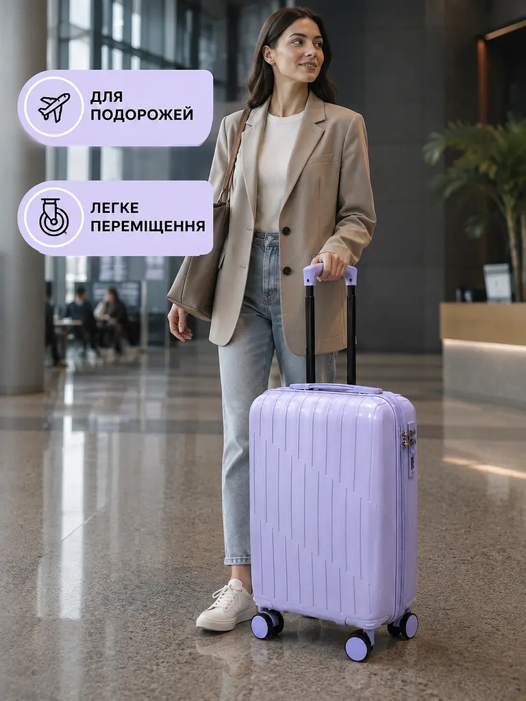 Дорожня валіза на коліщатках 40×30×20 см для ручної поклажі з телескопічною ручкою та кодовим замком, фіолетовий (49676349) - фото 8