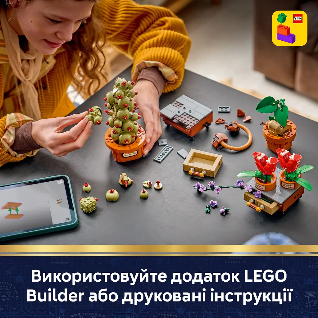 Конструктор LEGO Harry Potter Рослини з курсу гербології в Гоґвортсі (76474) - фото 11