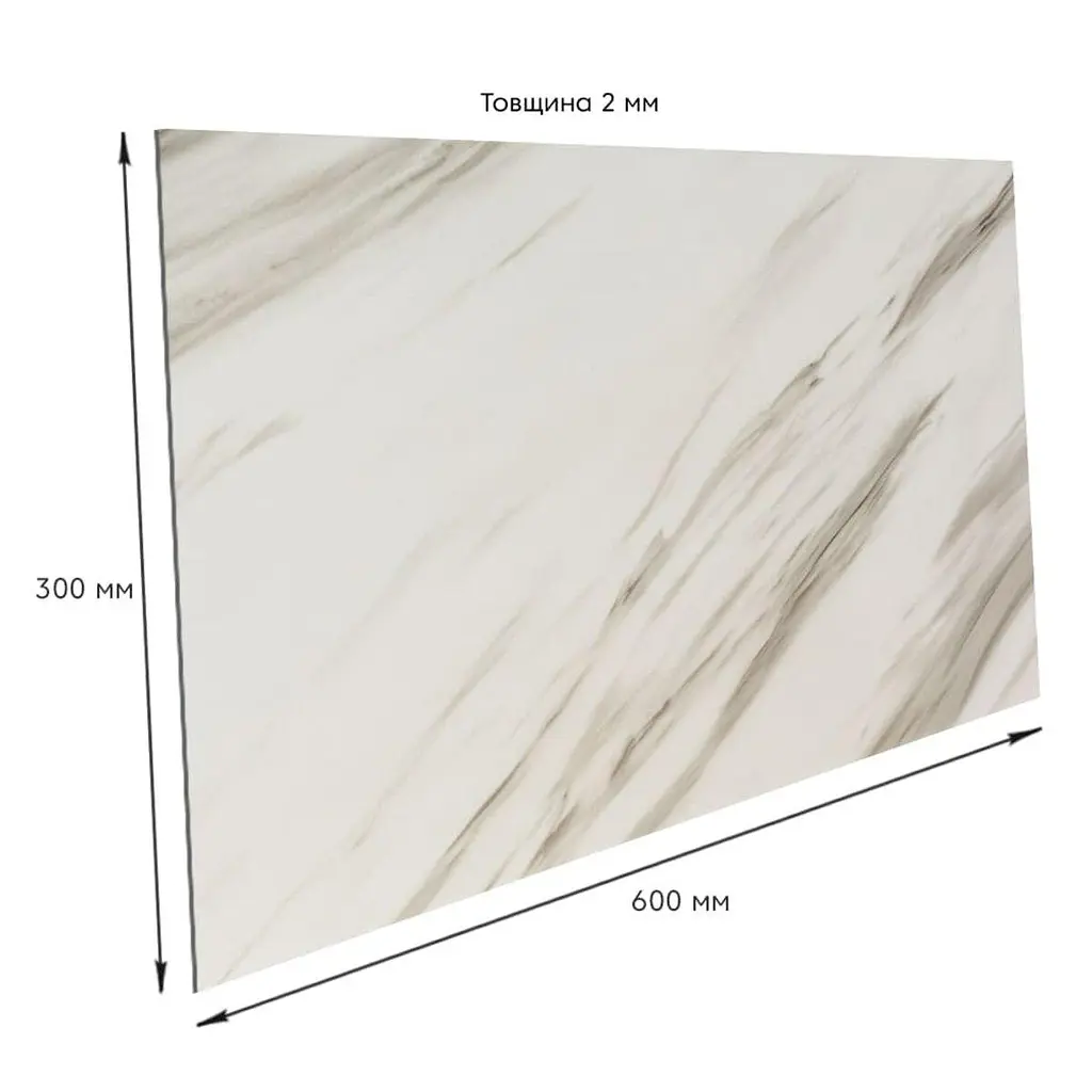Самоклеюча стінова PET плитка Sticker Wall 600х300х2мм SW-00001680 - фото 3
