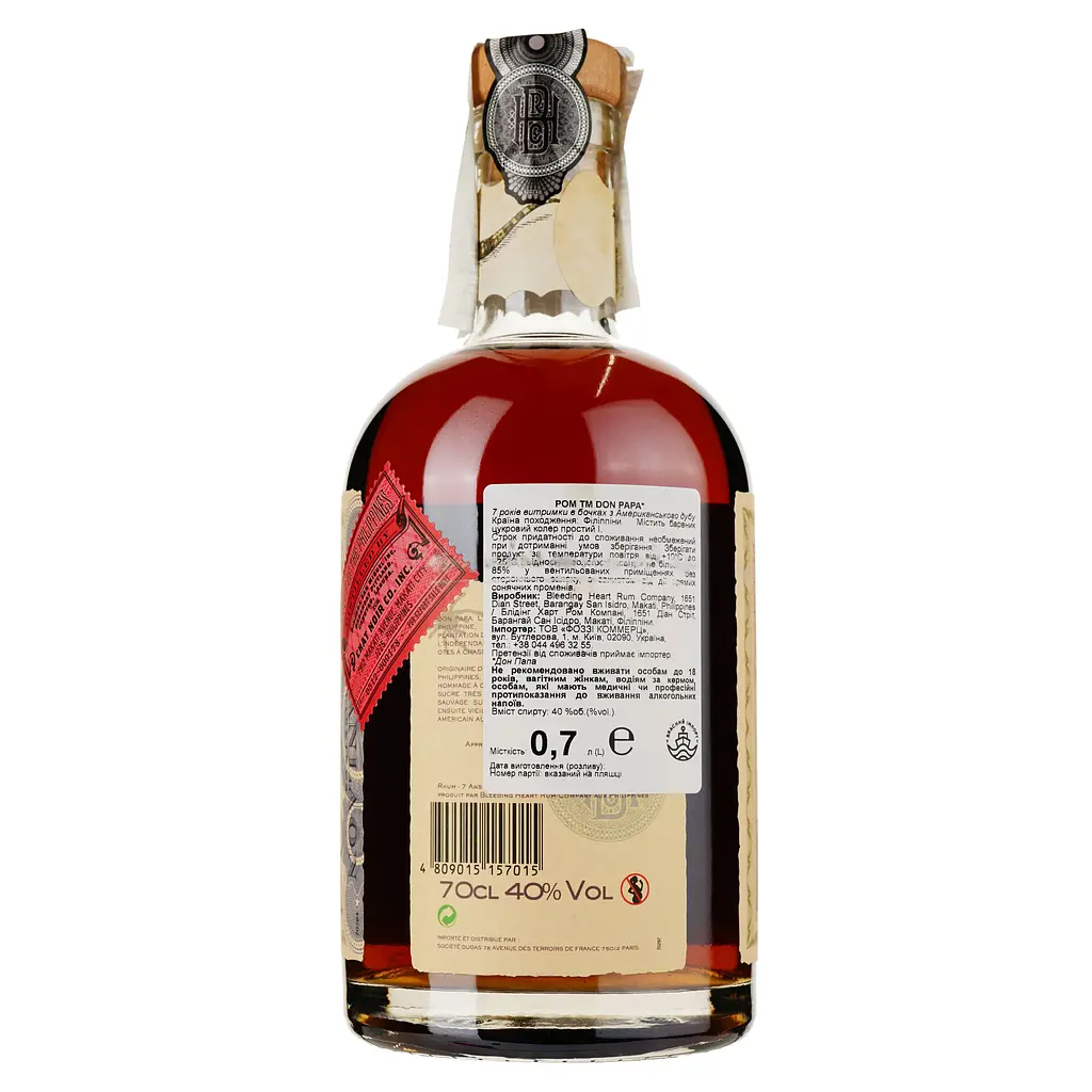 Ром Don Papa Rum, 40%, 0,7 л - фото 3