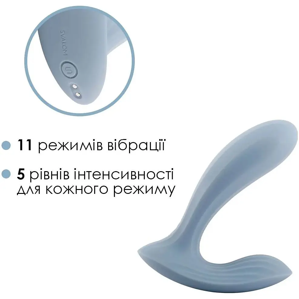 Вибратор в трусики Svakom Erica Dusty Blue - фото 4