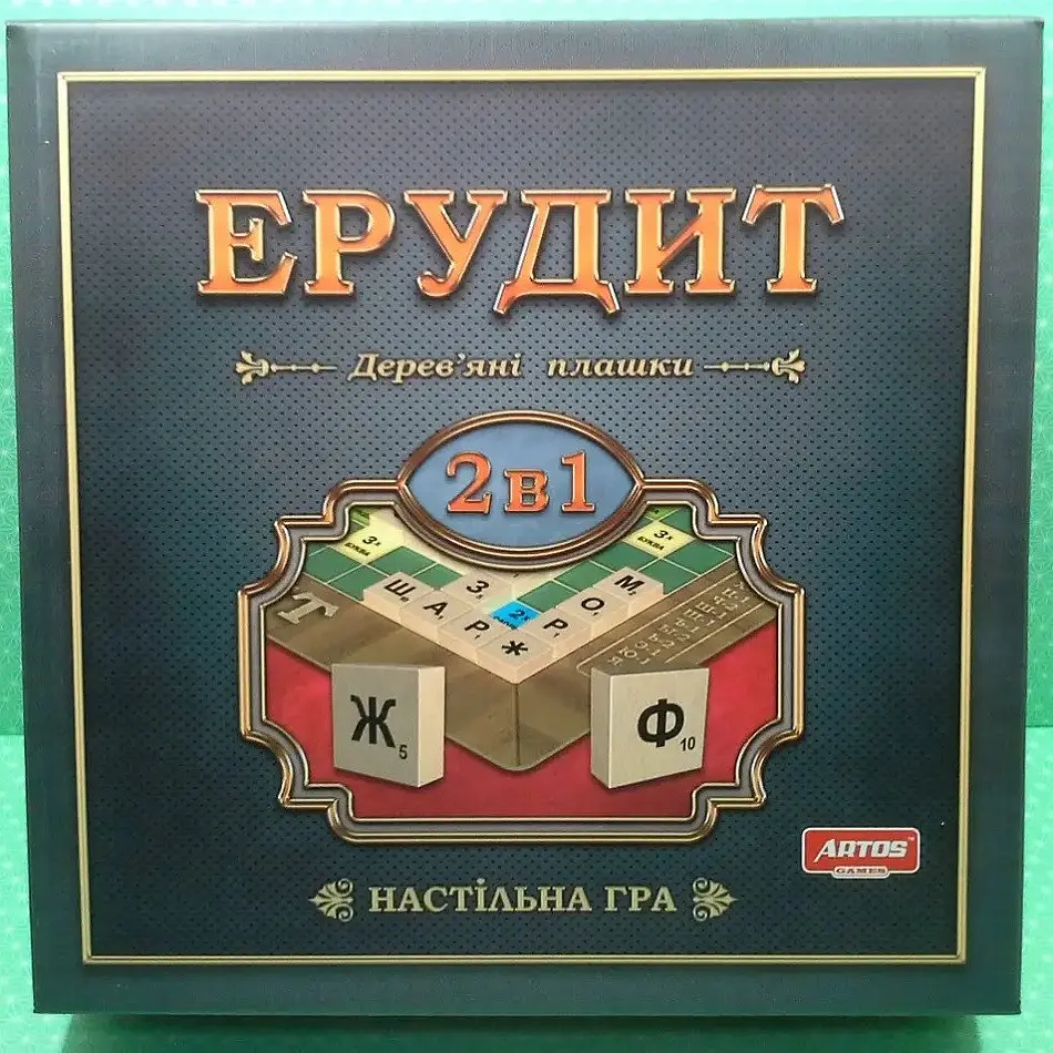 Дитяча Настільна гра Ерудит 2 в 1