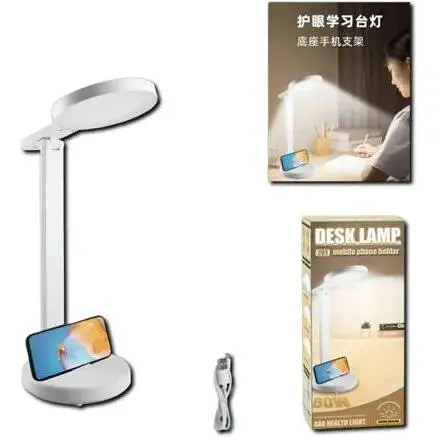 Настільна лампа з регульованою яскравістю XPRO BL-3201 (44852-BL 3201_161) - фото 2