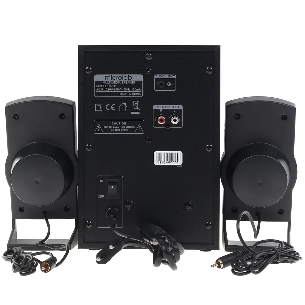Акустическая система 2.1 Microlab M-111 - фото 4