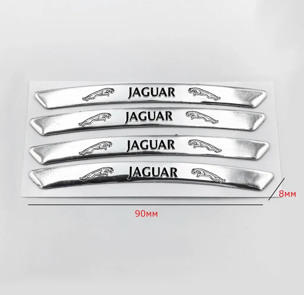 Емблема обода колеса Jaguar 4 шт Алюміній наклейка на диски на скотчі - фото 2