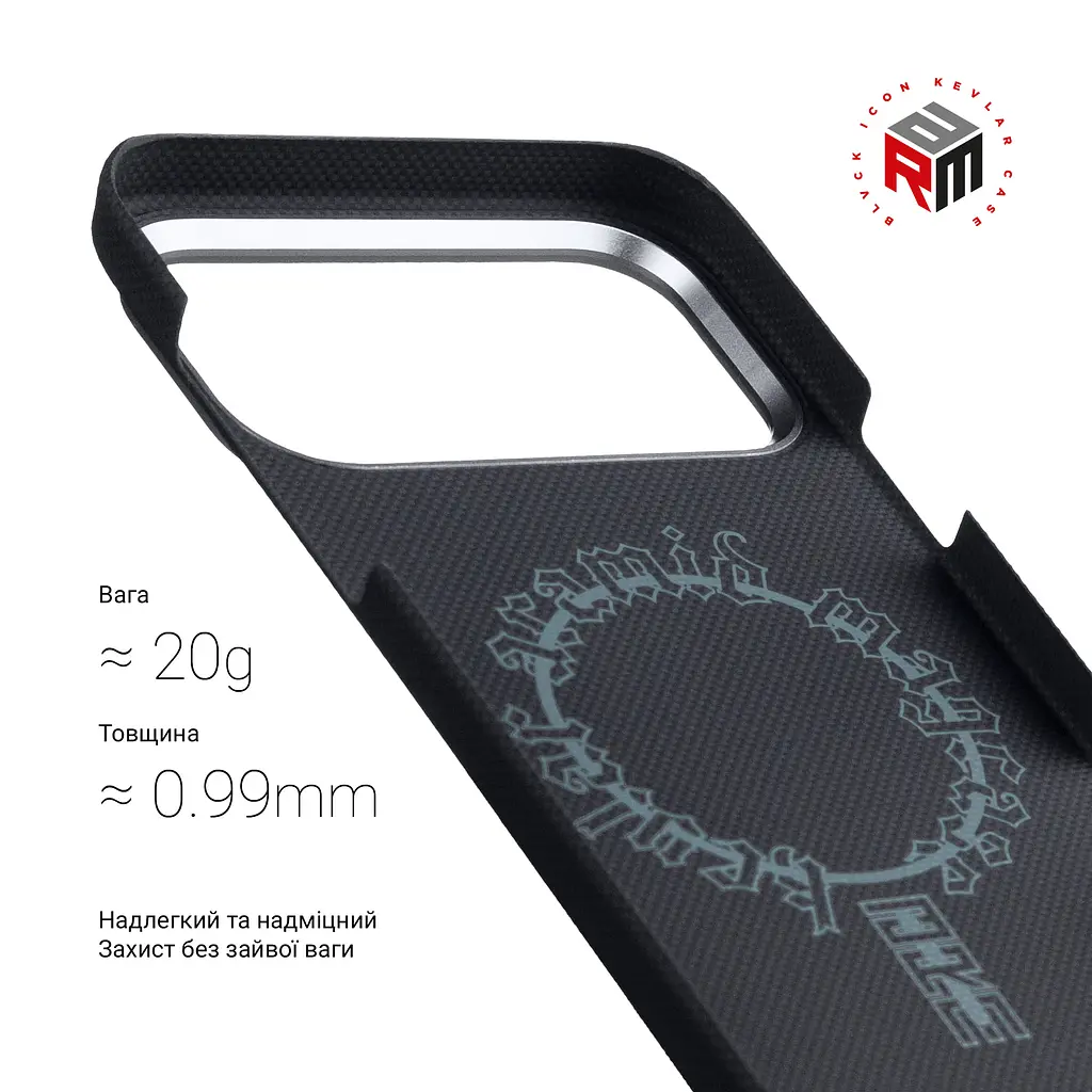 Чехол ArmorStandart BlackIcon Aramid Plain MagCase для Apple iPhone 17 Pro Black (ARM90160) - фото 3